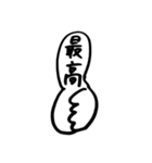 やっぱビビッときてるよ〜（個別スタンプ：29）