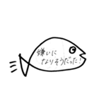 やっぱビビッときてるよ〜（個別スタンプ：36）