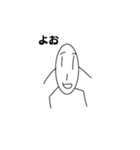 米太郎君のスタンプ(((*♥д♥*)))（個別スタンプ：1）