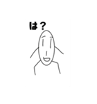 米太郎君のスタンプ(((*♥д♥*)))（個別スタンプ：2）