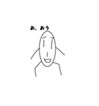 米太郎君のスタンプ(((*♥д♥*)))（個別スタンプ：3）