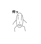 米太郎君のスタンプ(((*♥д♥*)))（個別スタンプ：4）