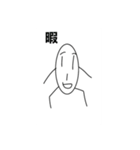 米太郎君のスタンプ(((*♥д♥*)))（個別スタンプ：7）