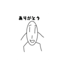 米太郎君のスタンプ(((*♥д♥*)))（個別スタンプ：10）
