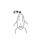 米太郎君のスタンプ(((*♥д♥*)))（個別スタンプ：11）