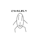 米太郎君のスタンプ(((*♥д♥*)))（個別スタンプ：12）