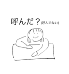 おともだち〜ズ（個別スタンプ：3）