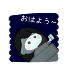 日仏カップル (女ver)（個別スタンプ：1）