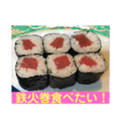 美味しいお寿司が食べたいの❣️パート2（個別スタンプ：2）