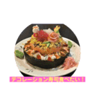 美味しいお寿司が食べたいの❣️パート2（個別スタンプ：21）