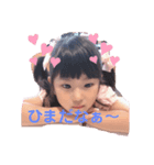 ここあすたんぷ3（個別スタンプ：2）