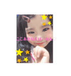 ここあすたんぷ3（個別スタンプ：7）