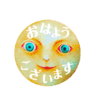 なるせさんのすたんぷ（個別スタンプ：1）