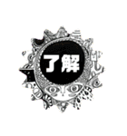 なるせさんのすたんぷ（個別スタンプ：3）