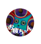 なるせさんのすたんぷ（個別スタンプ：4）