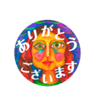 なるせさんのすたんぷ（個別スタンプ：7）