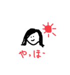 外ハネチャン1（個別スタンプ：1）