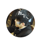 kazuちゃんファミリー（個別スタンプ：3）