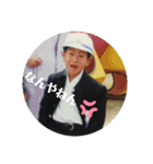 kazuちゃんファミリー（個別スタンプ：4）