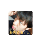 kazuちゃんファミリー（個別スタンプ：11）