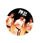 kazuちゃんファミリー（個別スタンプ：14）