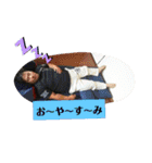 かけゆのつぶやき3（個別スタンプ：6）