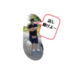 かけゆのつぶやき3（個別スタンプ：18）