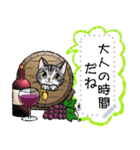 食べねこメッセージ【ごはん編】（個別スタンプ：15）