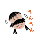 ゆめキャラ5✨（個別スタンプ：5）