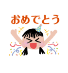 ゆめキャラ5✨（個別スタンプ：7）