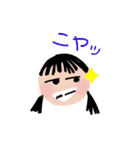 ゆめキャラ5✨（個別スタンプ：8）