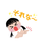 ゆめキャラ5✨（個別スタンプ：12）