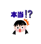 ゆめキャラ5✨（個別スタンプ：15）
