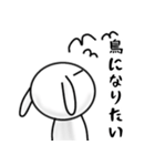 非正規社員4 UNU（個別スタンプ：2）