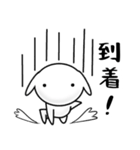 非正規社員4 UNU（個別スタンプ：3）