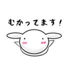 非正規社員4 UNU（個別スタンプ：4）