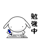 非正規社員4 UNU（個別スタンプ：5）