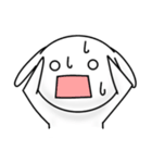 非正規社員4 UNU（個別スタンプ：7）