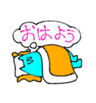 ばけんもスタンプ（個別スタンプ：1）