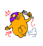 ばけんもスタンプ（個別スタンプ：11）
