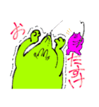 ばけんもスタンプ（個別スタンプ：13）
