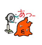 ばけんもスタンプ（個別スタンプ：22）