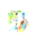 夏、スタンプ（個別スタンプ：4）