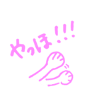 しぃHappy Life（個別スタンプ：4）