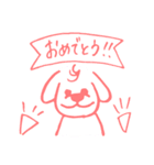 しぃHappy Life（個別スタンプ：6）