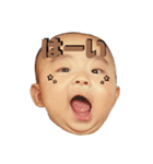 chukepi❸（個別スタンプ：1）