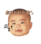 chukepi❸（個別スタンプ：2）