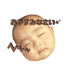 chukepi❸（個別スタンプ：4）