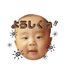 chukepi❸（個別スタンプ：6）