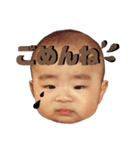 chukepi❸（個別スタンプ：8）